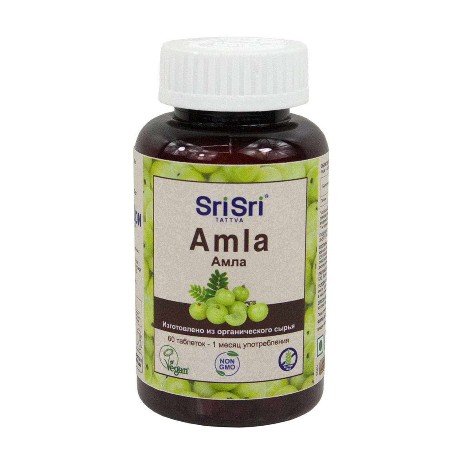 БАД Sri Sri Tattva Амла таблетки из органического сырья для укрепления иммунитета 60 шт по 650 мг - фото 1