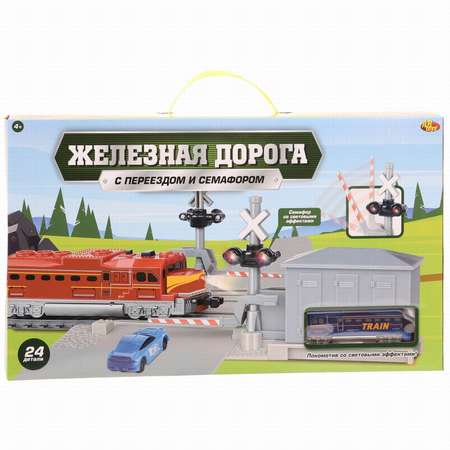 Железная дорога ABTOYS С переездом и семафорами 335 см