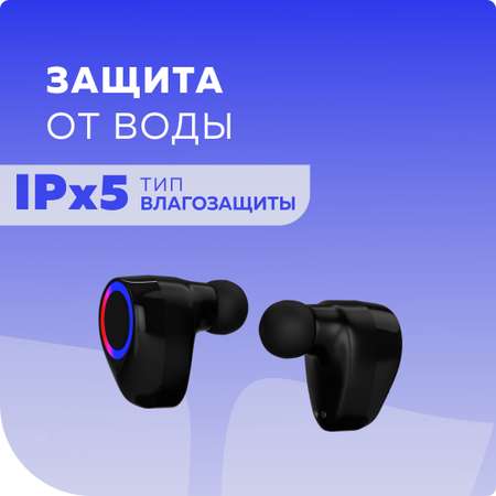 Bluetooth-наушники беспроводные More Choice BW25S Black