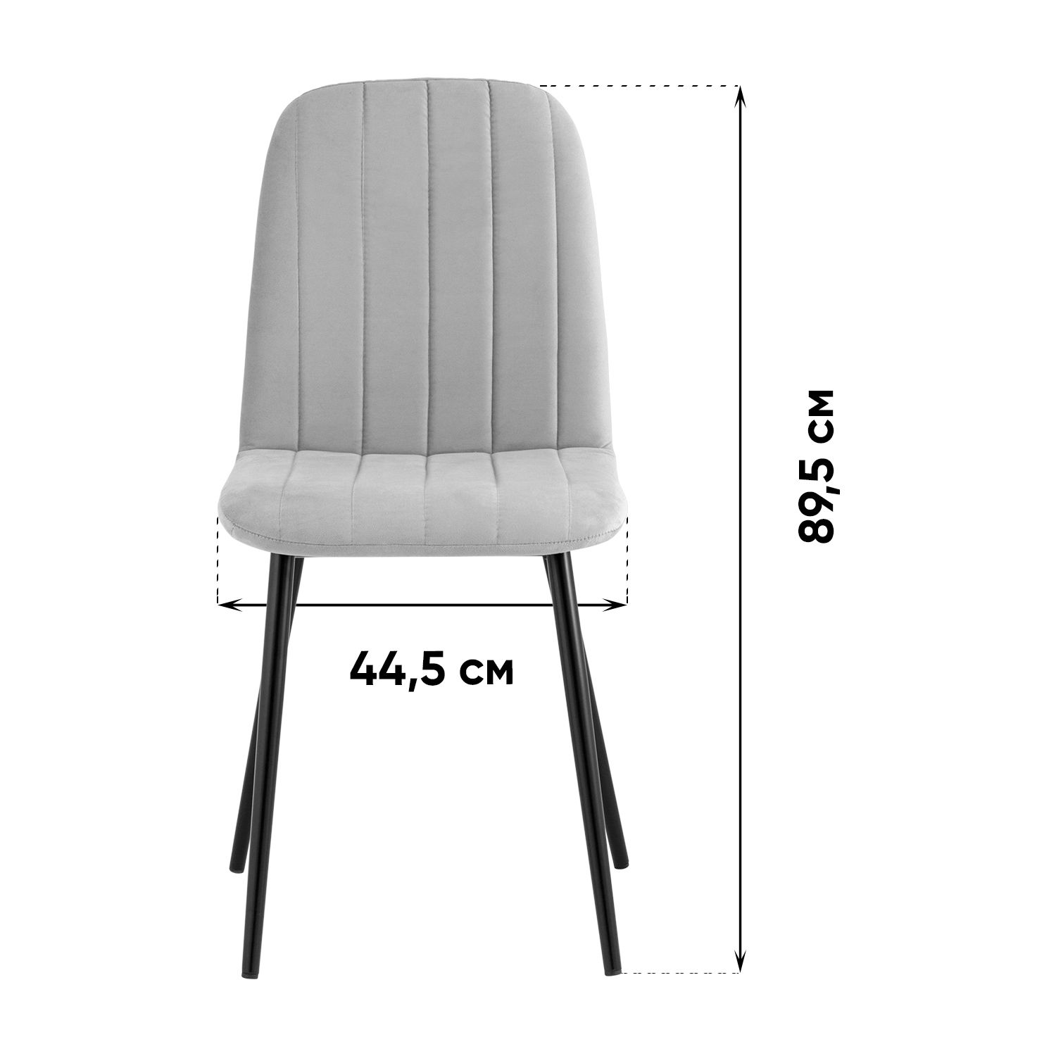 Комплект стульев Фабрикант 4 шт Easy велюр капучино - фото 12
