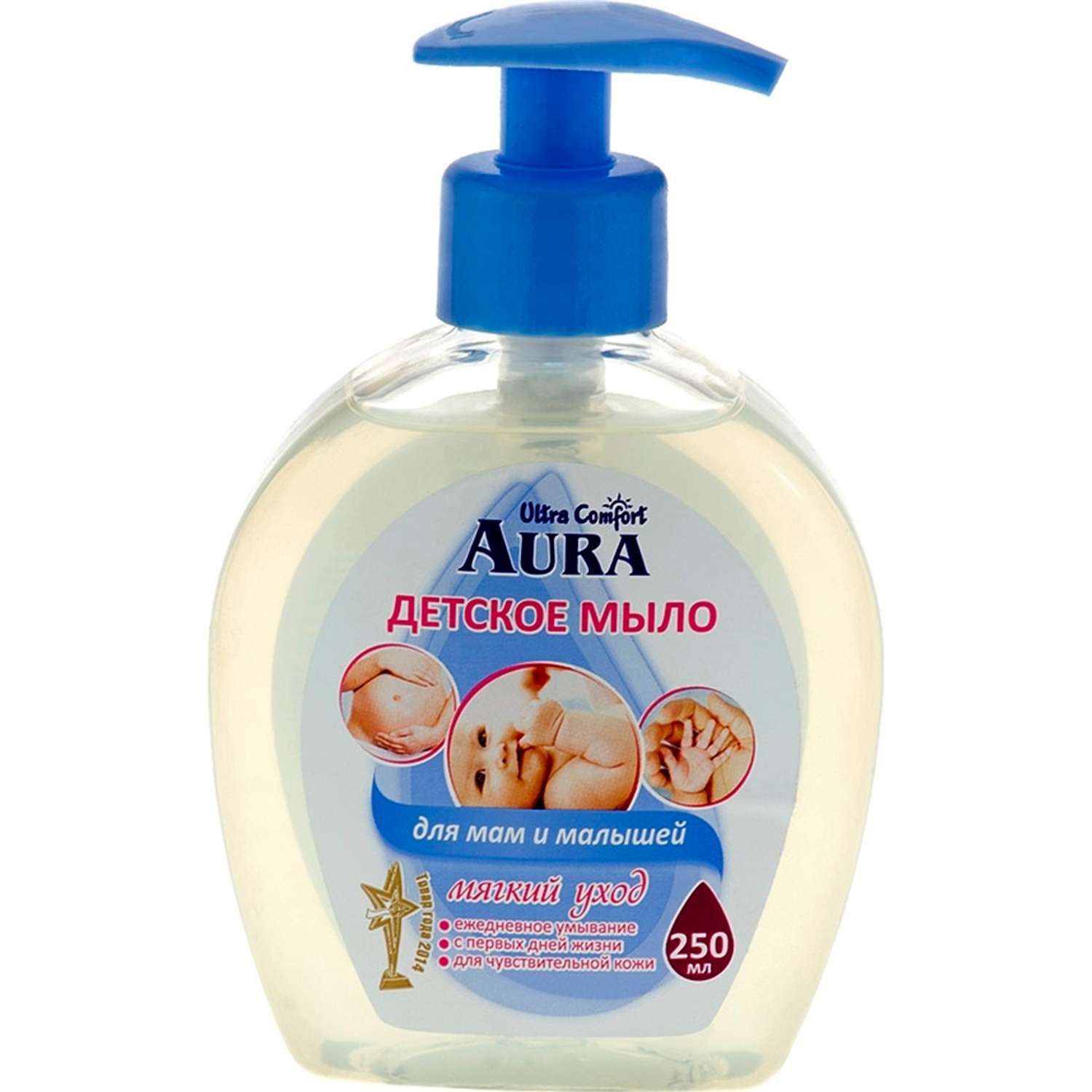 Детское жидкое мыло AURA Ultra comfort Мягкий уход 250мл - фото 1