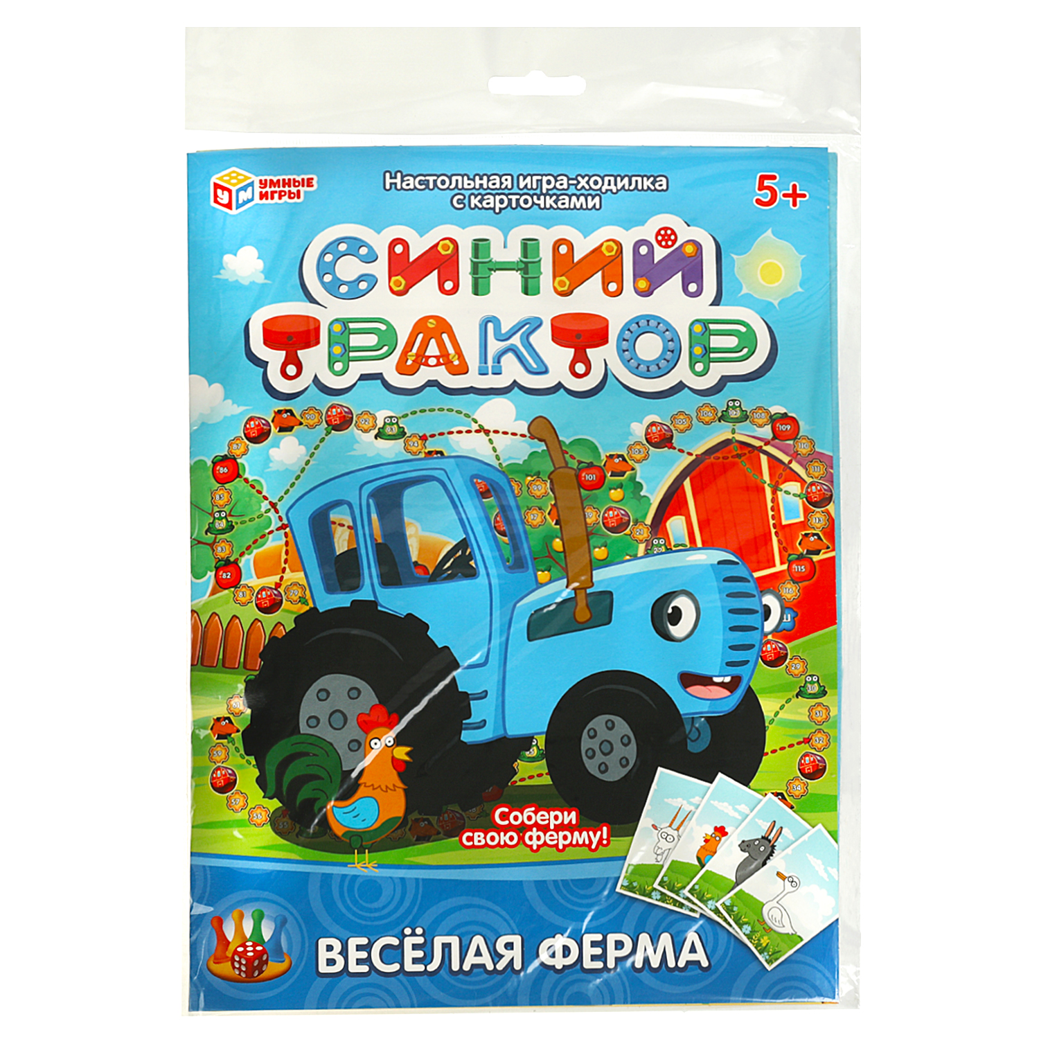 Настольная игра Умные игры Синий трактор Веселая ферма - фото 5