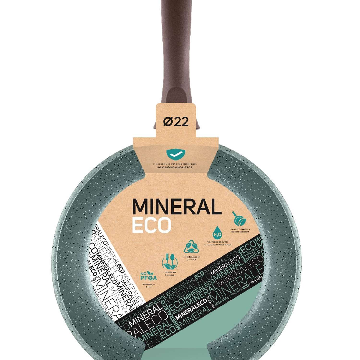 Сковорода НЕВА МЕТАЛЛ ПОСУДА 22 см Mineral ECO - фото 3