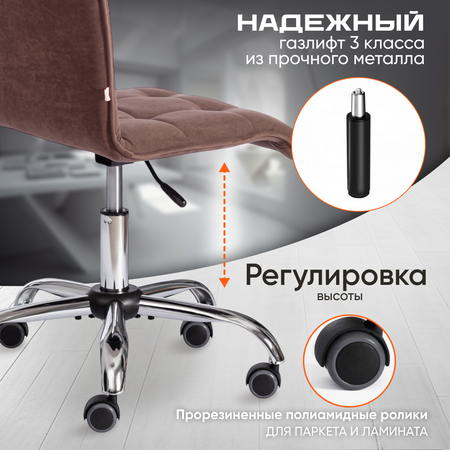 Кресло компьютерное TETCHAIR ZERO