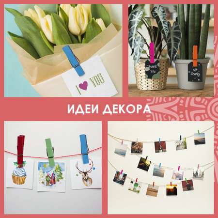 Набор для творчества Остров Сокровищ