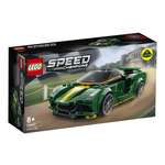 Конструктор LEGO Speed Champions lotus evija