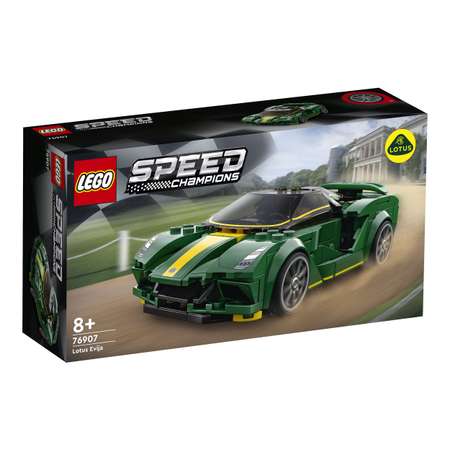 Конструктор LEGO Speed Champions lotus evija