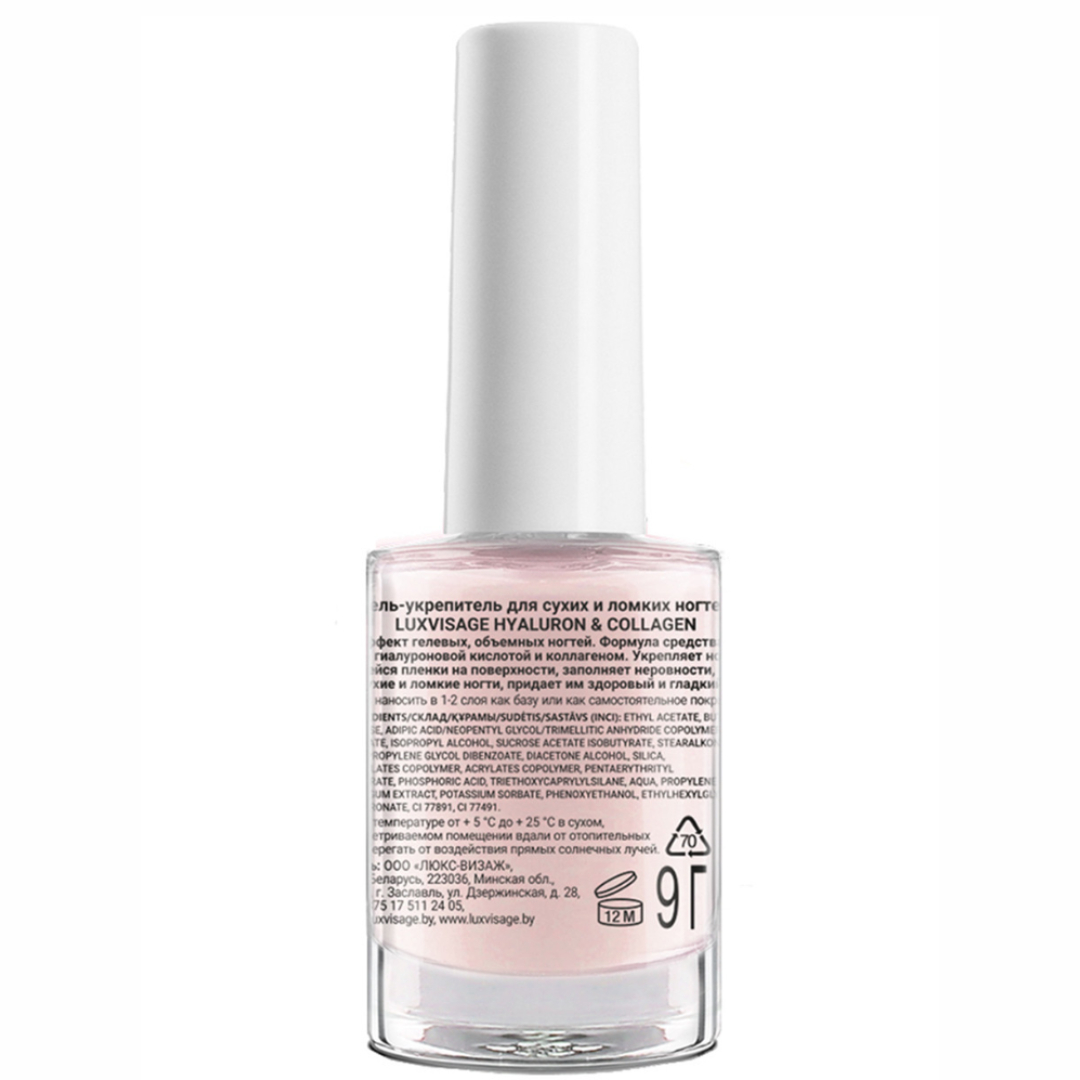 Product against exfoliation of nails