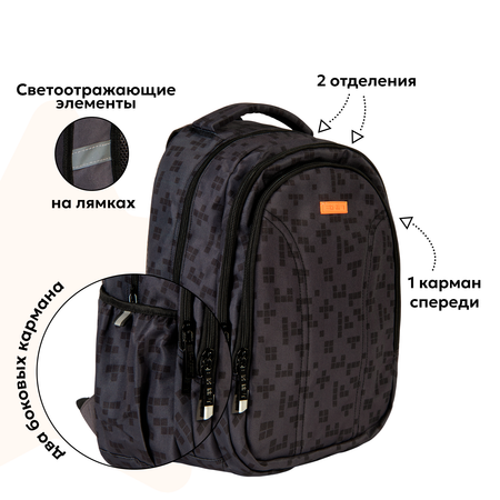 Рюкзак Erhaft Тетрис