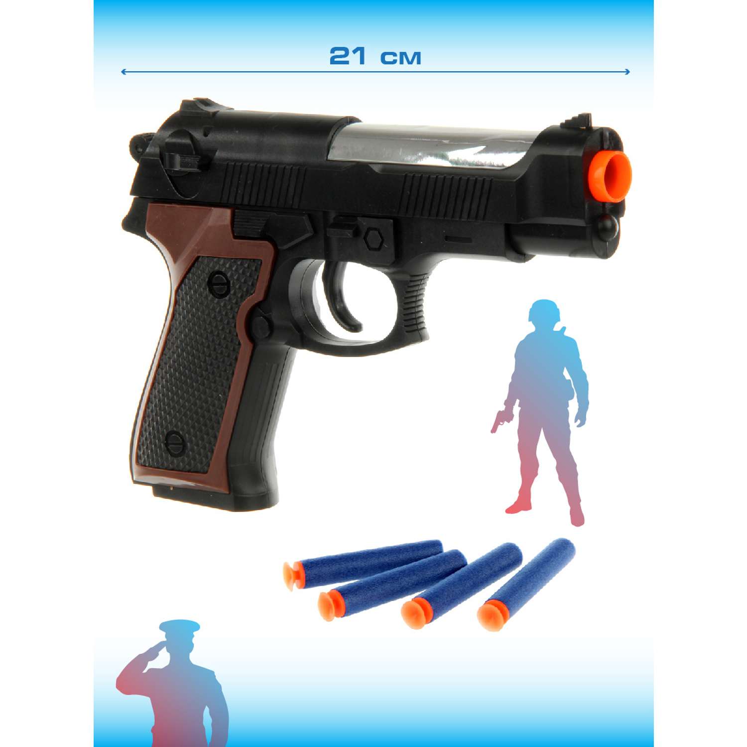 Пистолет Veld Co С мягкими пулями и наручниками - фото 2