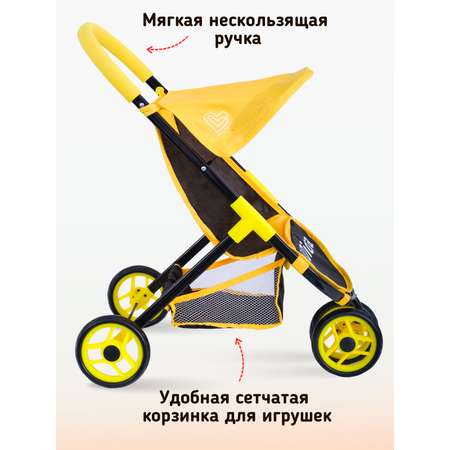 Трехколесная коляска для кукол Buggy Boom с корзинкой желтая