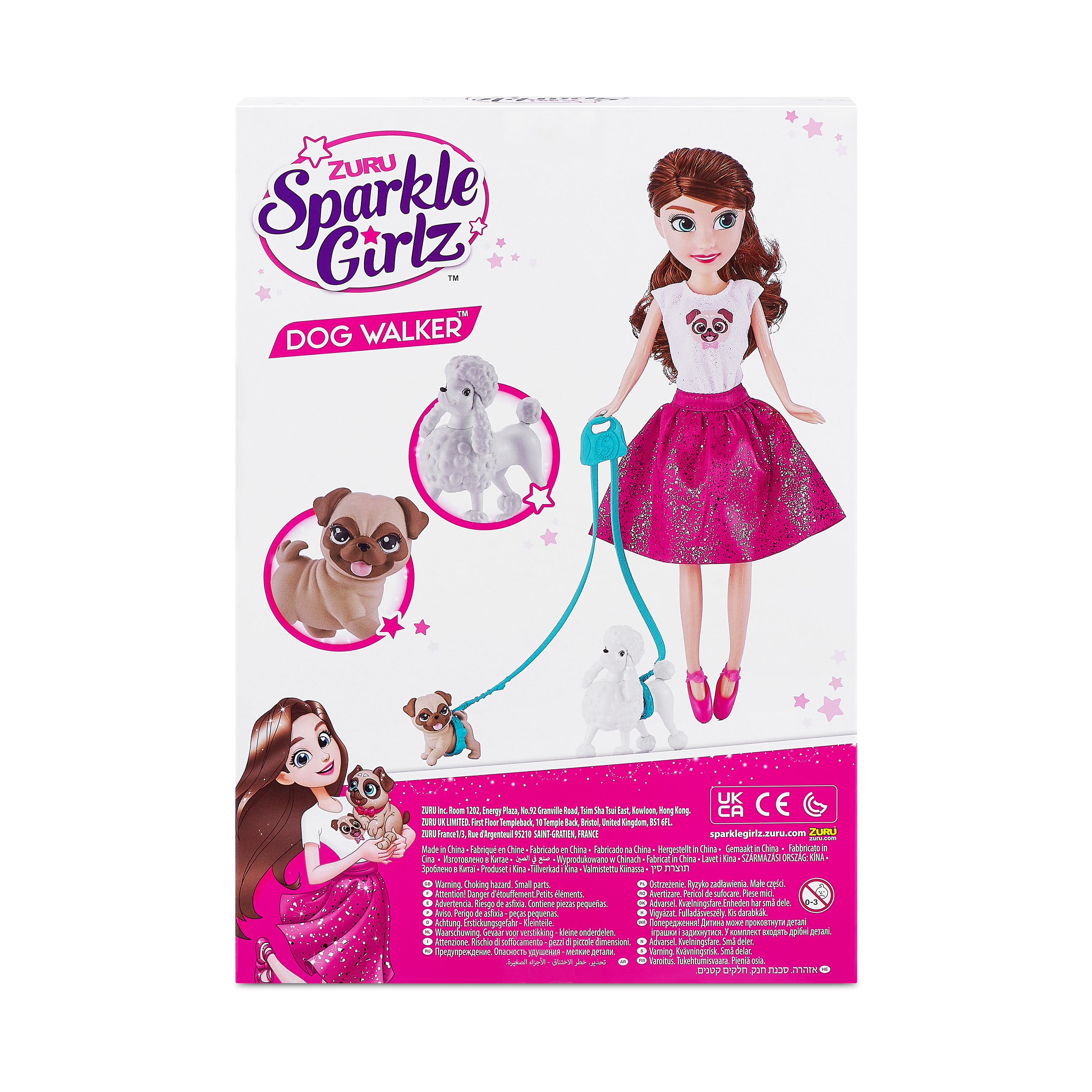 Набор игровой Sparkle Girlz Прогулка с собакой 10065 10065 - фото 11