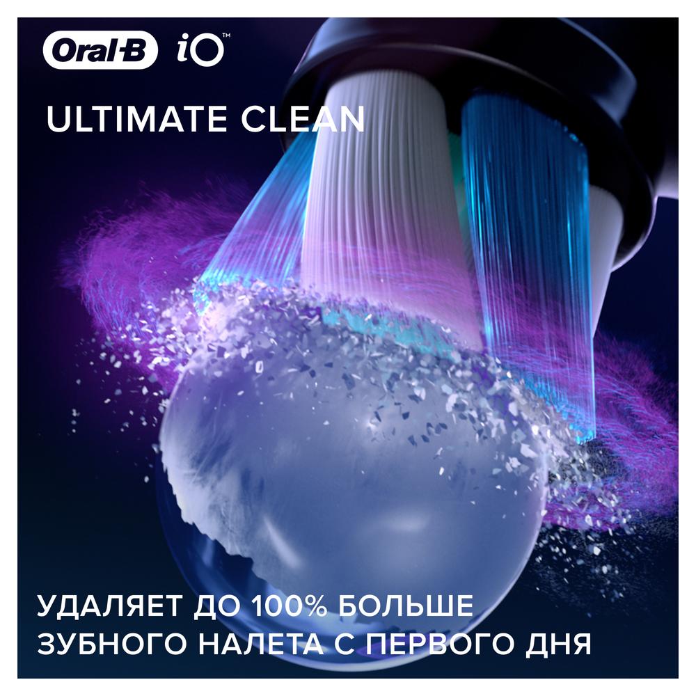 Насадки для зубных щеток Oral-B iO Ultimate Clean Black 2 шт - фото 5