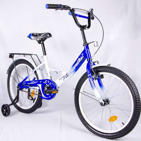 Велосипед NRG BIKES ALBATROSS white-blue