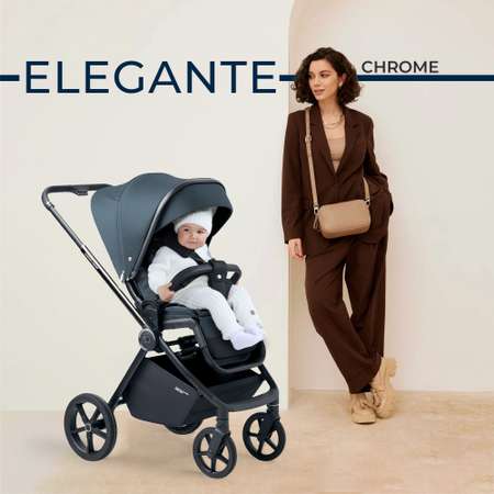 Коляска прогулочная Sweet Baby Elegante Chrome Blue