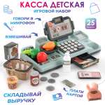 Касса детская Veld Co с продуктами и деньгами + банковская карта 25 предметов