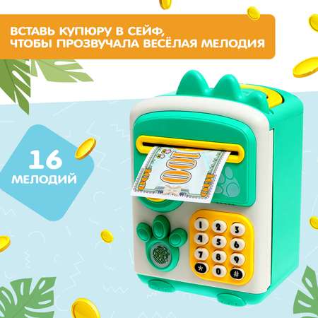 Игрушка Zabiaka «Дино-сейф» звук цвет зелёный