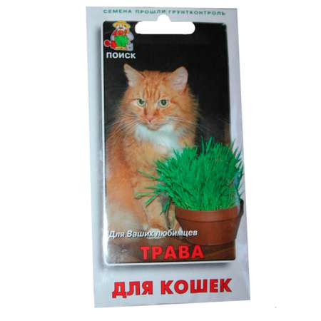 Семена ПОИСК трава для кошек 10 г