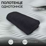 Махровое полотенце BRAVO Моно 100х150 черный