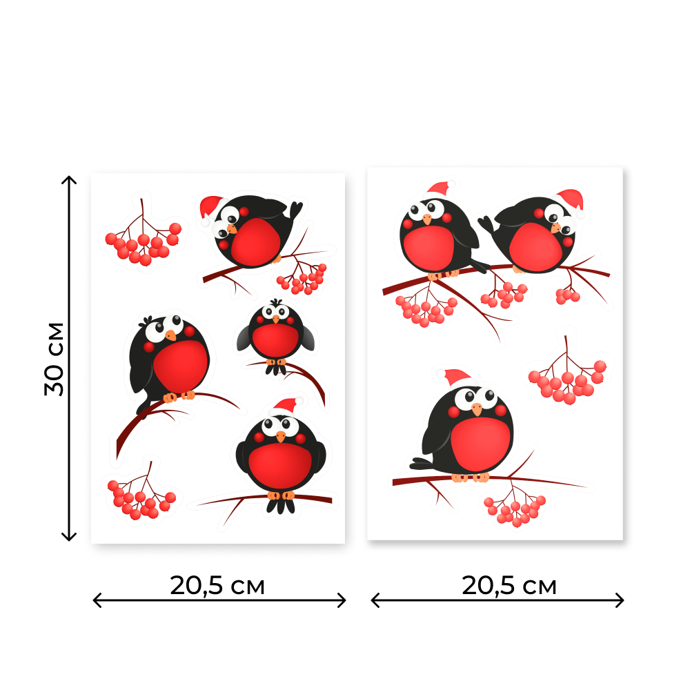 Наклейки новогодние Люми-Зуми снегири - фото 3