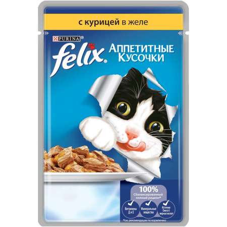 Корм влажный для кошек Felix 85г Аппетитные кусочки с курицей пауч