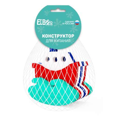 Игрушка для купания ElBascoToys Кораблик