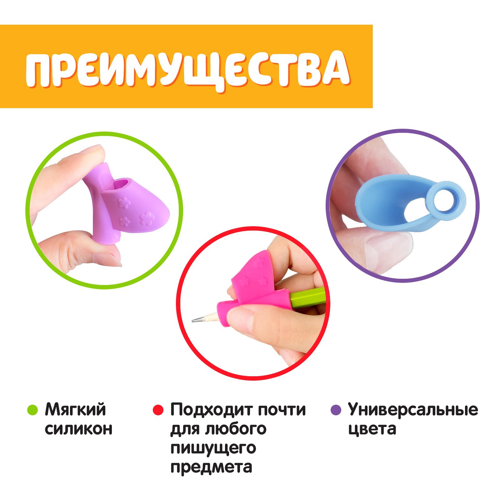 Настольная игра IQ-ZABIAKA - фото 5