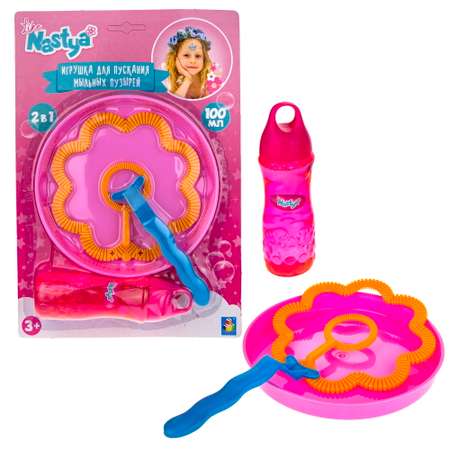 Мыльные пузыри с раствором Like Nastya 1TOY в ванную детские игрушки для улицы и дома