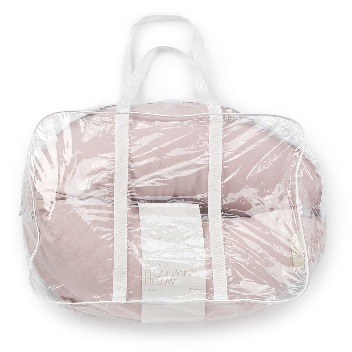 Подушка для беременных Happy Baby Pink 87527 - фото 2