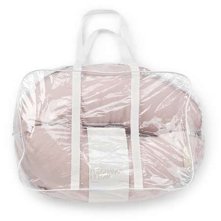 Подушка для беременных Happy Baby Pink 87527