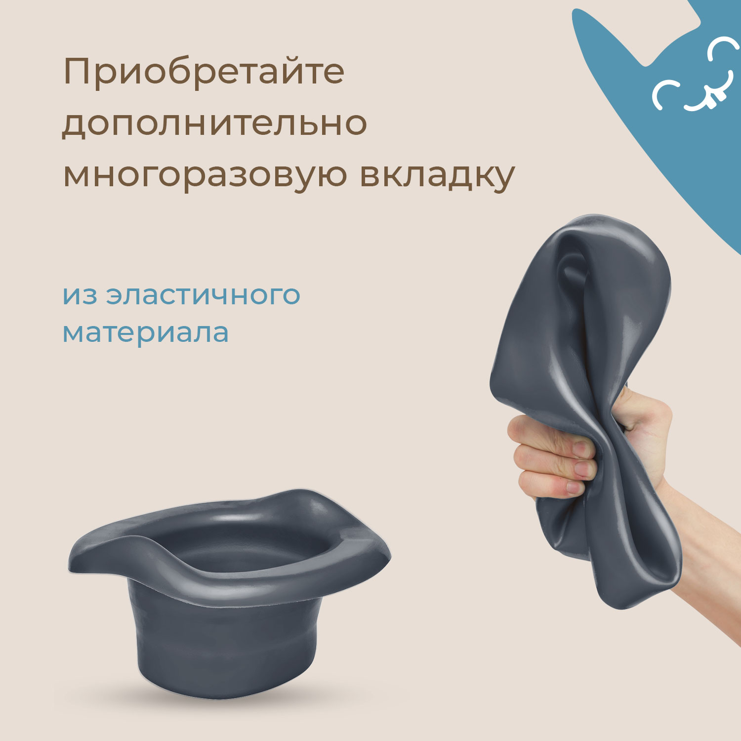 Горшок дорожный ROXY-KIDS складной и насадка на унитаз HandyPotty с тремя пакетами цвет желтый - фото 14