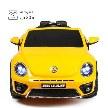 Электромобиль Kreiss РУ Volkswagen Beetle Dune 8210140-2AR