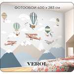 Фотообои VEROL на флизелиновой основе Горы и воздушные шары
