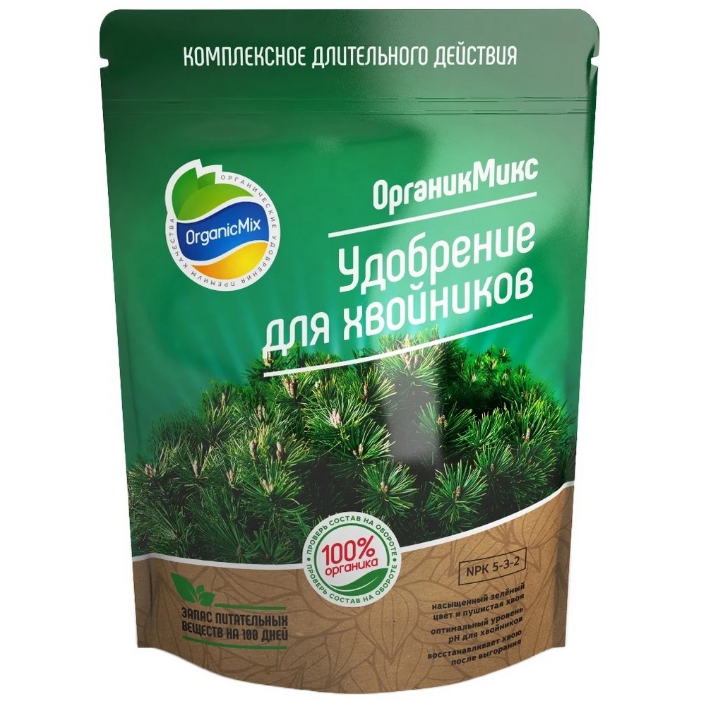 Удобрение органическое OrganicMix для хвойников 850г - фото 1