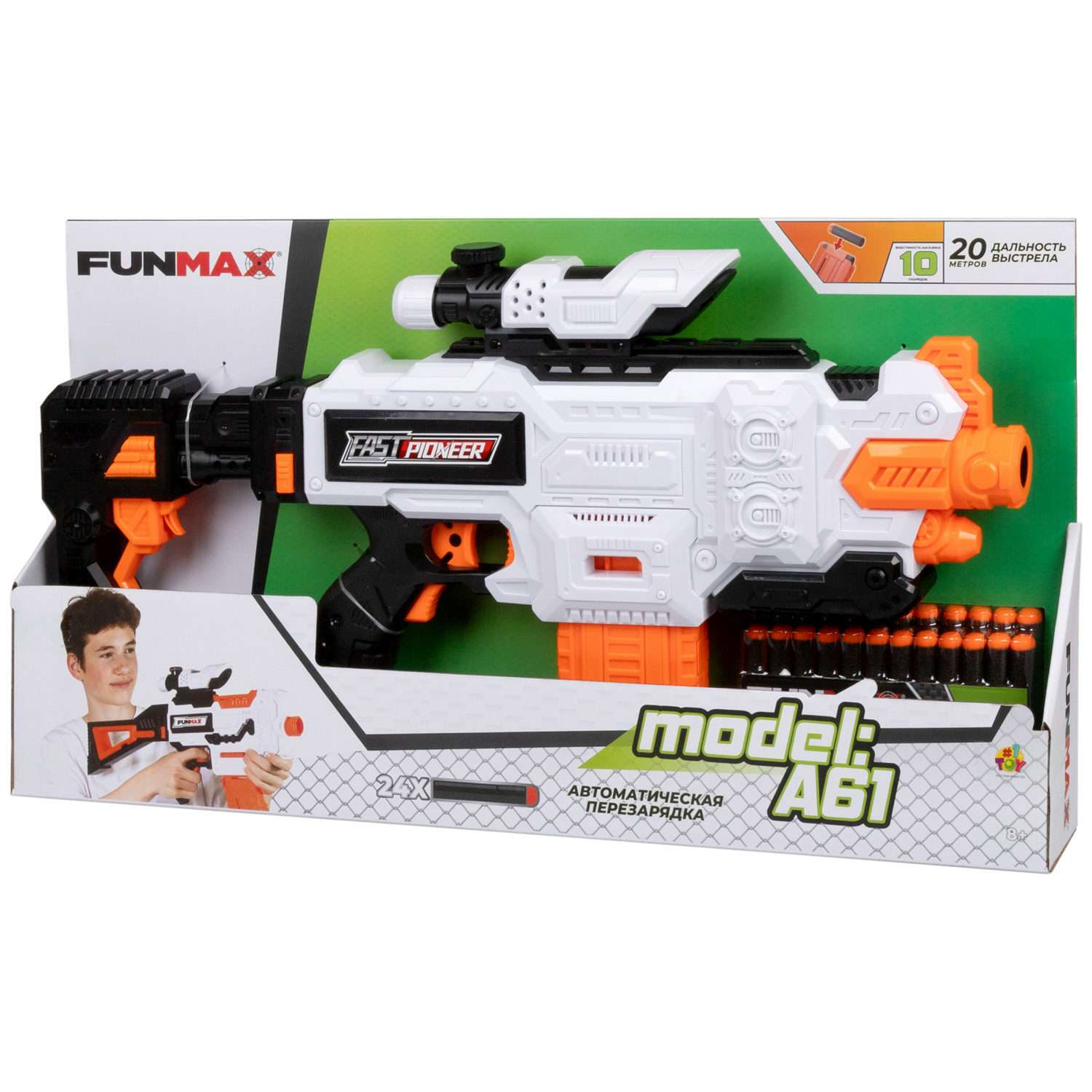 Бластер с мягкими пулями FunMax 1TOY Детское игрушечное оружие пистолет для мальчиков обойма на 12 выстрелов 24 снаряда - фото 14