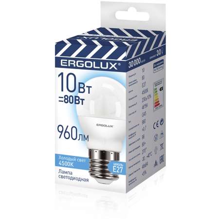 Лампочка Ergolux Шар LED-G45-10W-E27-4K