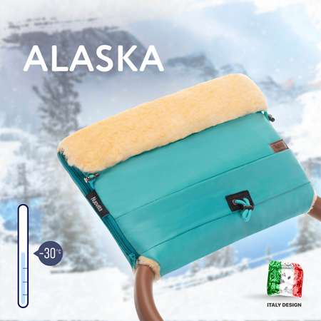 Муфта для коляски Nuovita меховая Alaska Pesco Бирюзовый