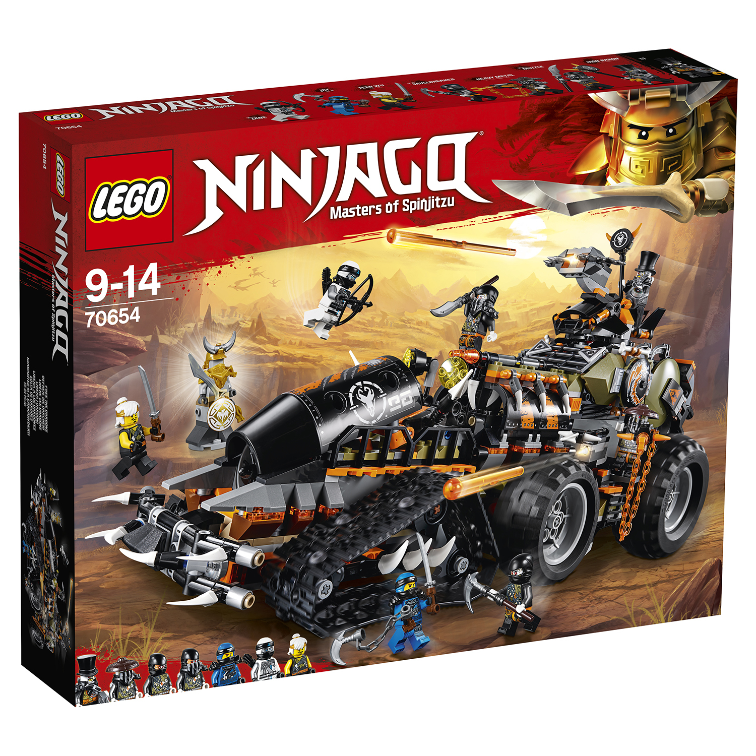 Конструктор LEGO Ninjago Стремительный странник 70654 купить по цене 7499 ₽  в интернет-магазине Детский мир