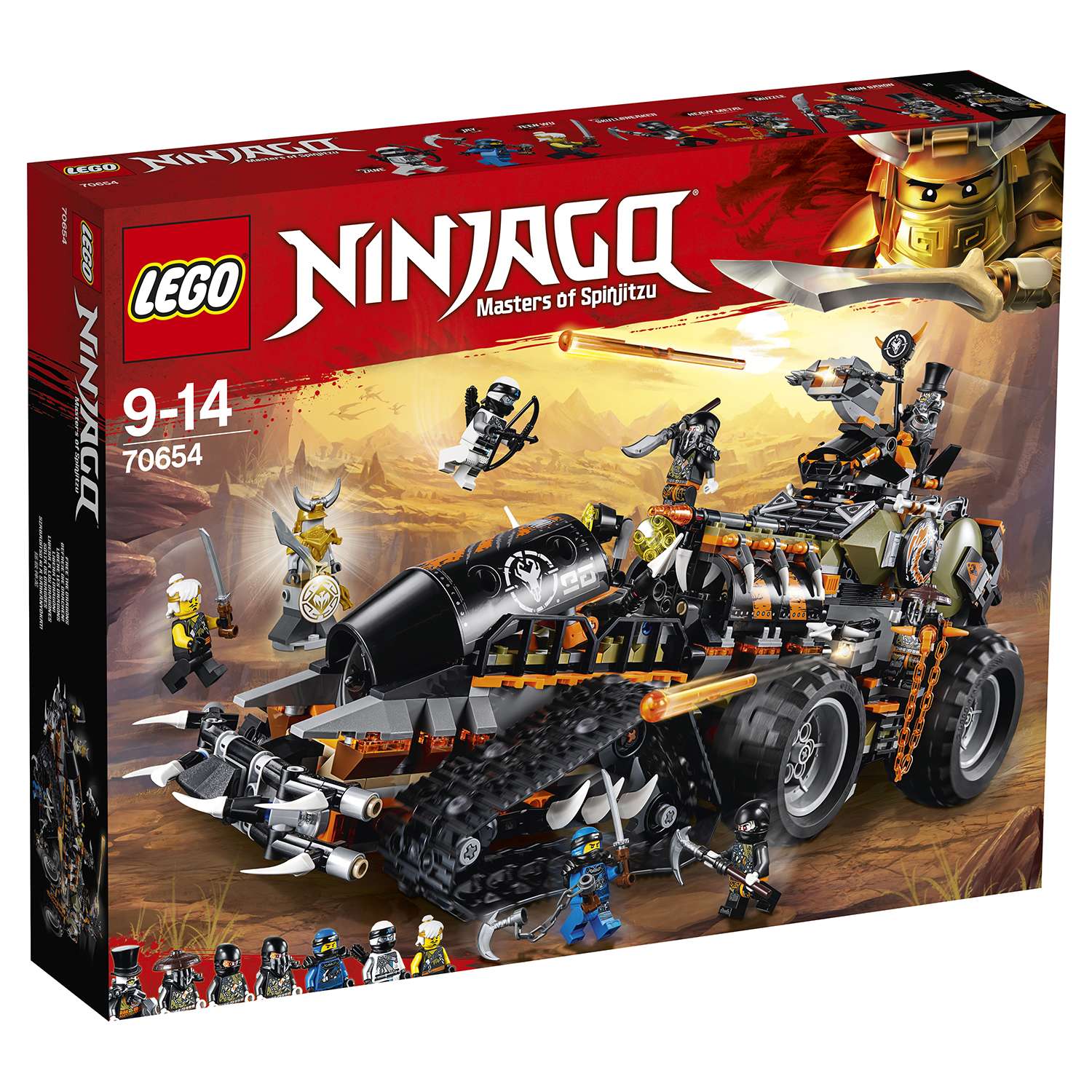 Конструктор LEGO Ninjago Стремительный странник 70654 - фото 2