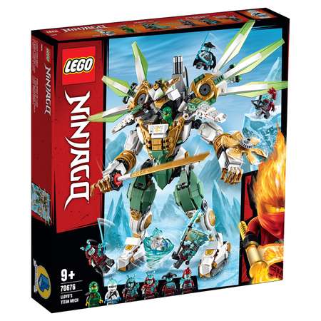 Конструктор LEGO NINJAGO блочный