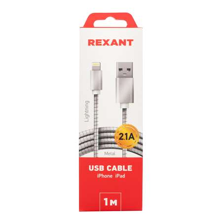 Кабель REXANT USB - Lightning 1 метр в металлической оплетке