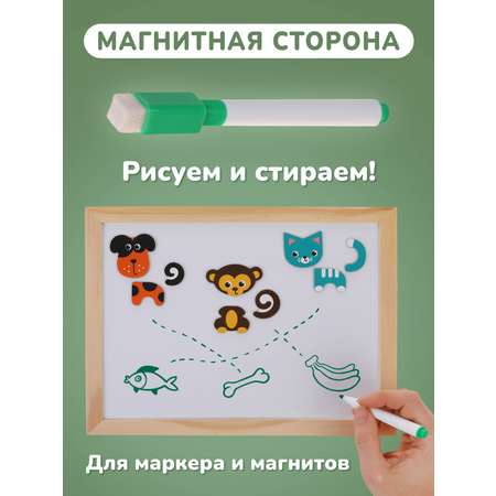 Развивающая игрушка Mapacha магнитные буквы фигурки счетный материал доска для рисования