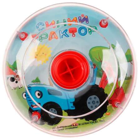Игрушка Играем вместе юла