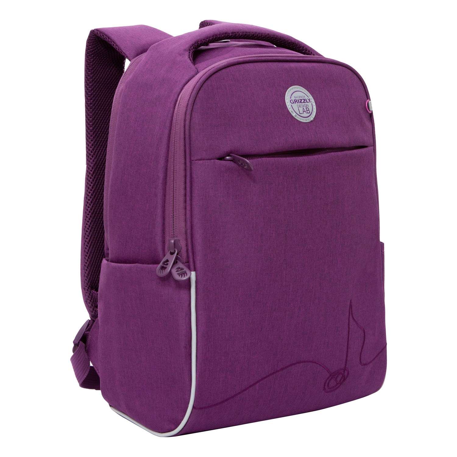 Рюкзак школьный Grizzly Фиолетовый RG-267-3/2 - фото 1
