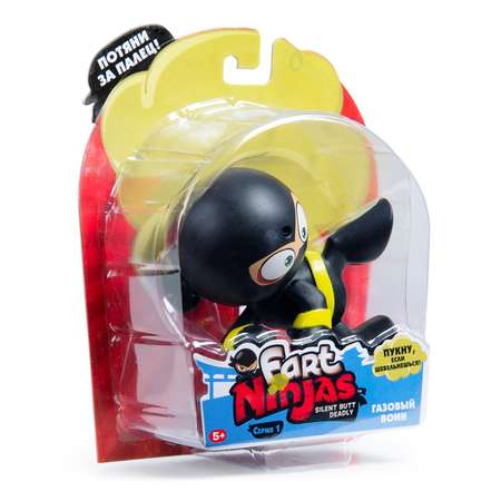 Игрушка Fart Ninjas Боковой удар Черный 36999