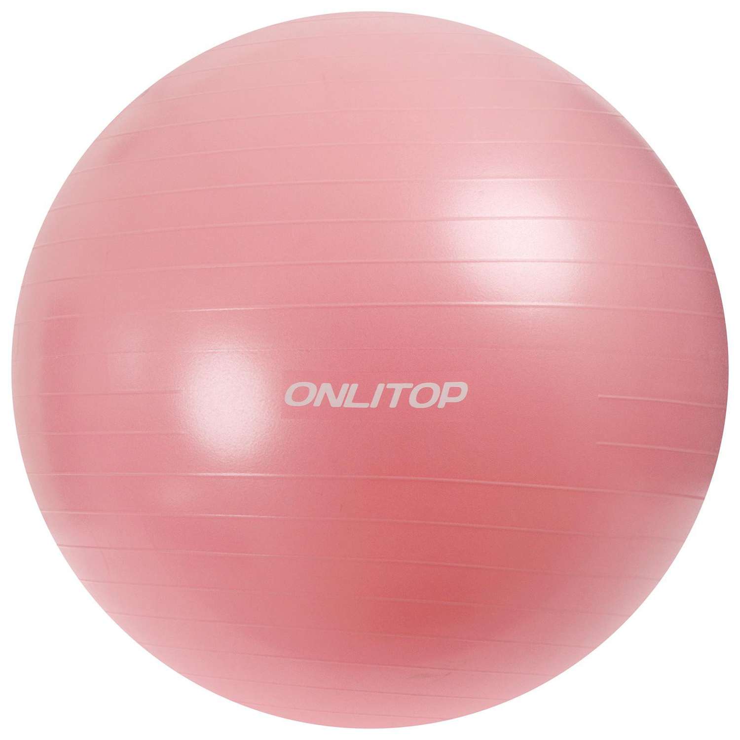 Фитбол ONLITOP d=85 см. 1400 г. антивзрыв. цвет розовый - фото 2
