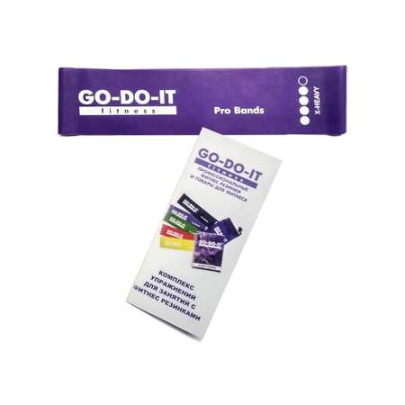 Резинки для фитнеса GO-DO-IT STANDARD фиолетовая 5 см 14 кг