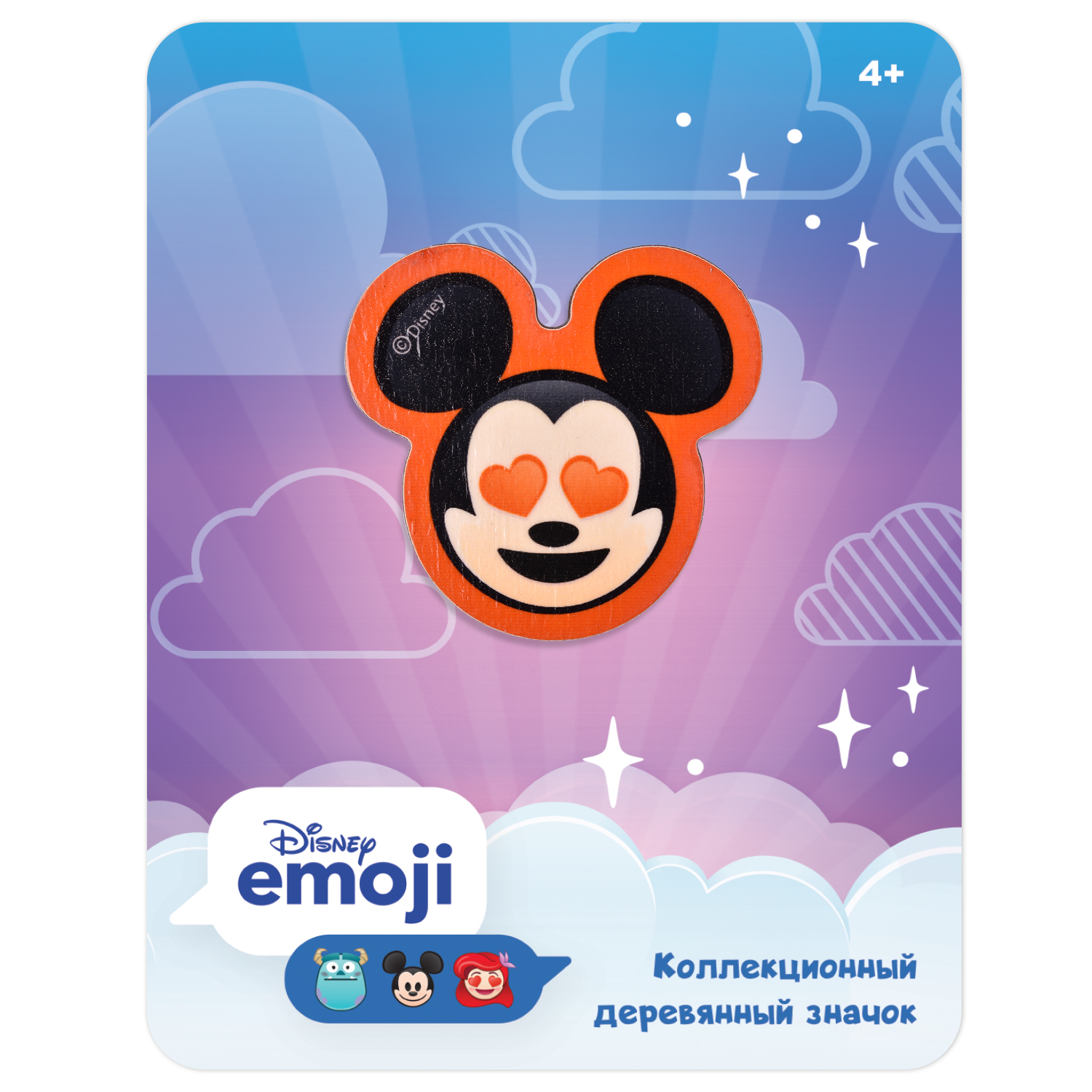 Значок Disney Emoji Влюбленный Микки Маус 69581