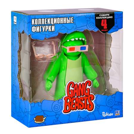 Набор игровой PMI Gang Beasts Зеленый с аксессуарами GB6000-C