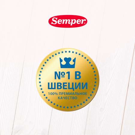 Пюре Semper брокколи 190г с 9месяцев